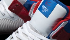 THE SUPRA 2012 ALL STAR VAIDER